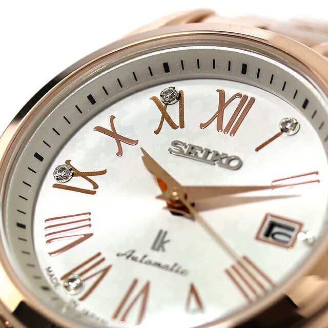 HEA003J | Seiko Rukia Grow with DAICHI MIURA Limited Edition Automatic winding