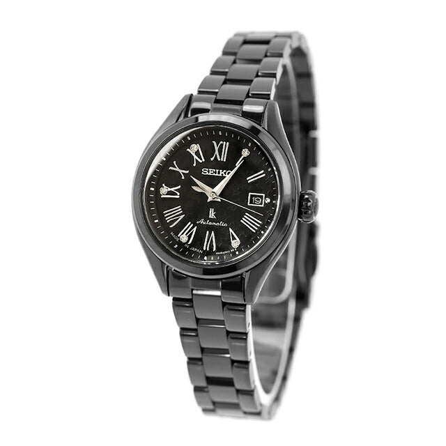 HEA004J | Seiko Rukia Grow with DAICHI MIURA Limited Edition automatic winding