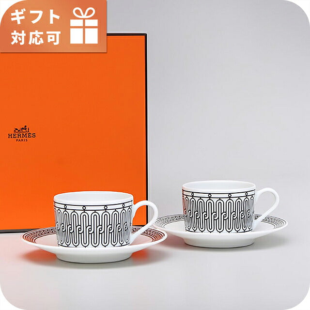 Hermes Tea Cup & Saucer Brand HERMES H Deco Tea C-S Pair 37016 White HER37016011