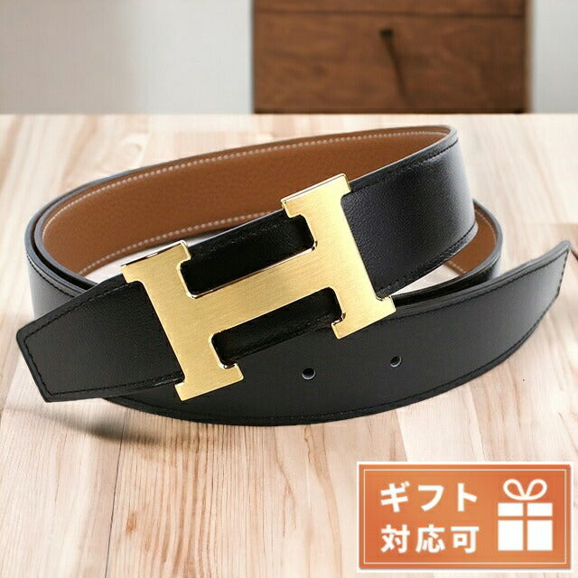 エルメス　Hベルト　Hバックル　レザーベルト　黒　ゴールド　トゴ　ボックスカーフ エルメスHベルトHバックルレザーベルト黒ゴールドトゴボックスカーフ