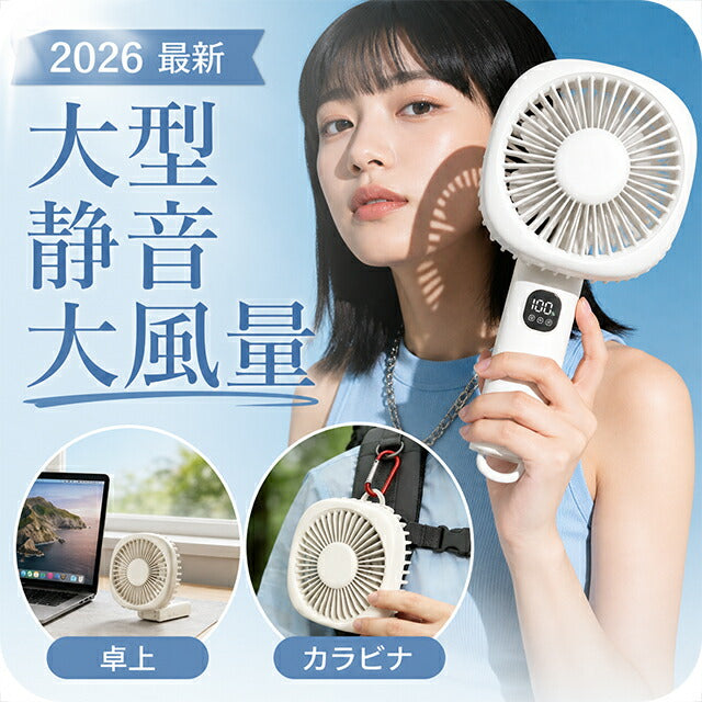 配達無料地域あり＊新生活応援＊とってもお得なハイアール３点セット＊扇風機おまけです！ ハイセンス（HISENSE） 新生活応援セット 家電2点セット (162L冷蔵庫