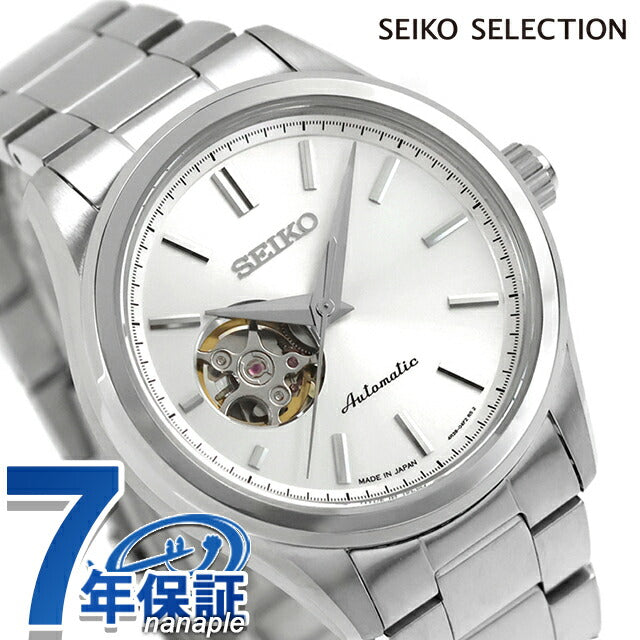 HFB001J | Seiko Selection S 系列 自动上链
