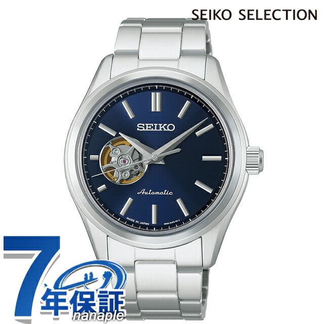 HFB002J | Seiko Selection S 系列 自动上链