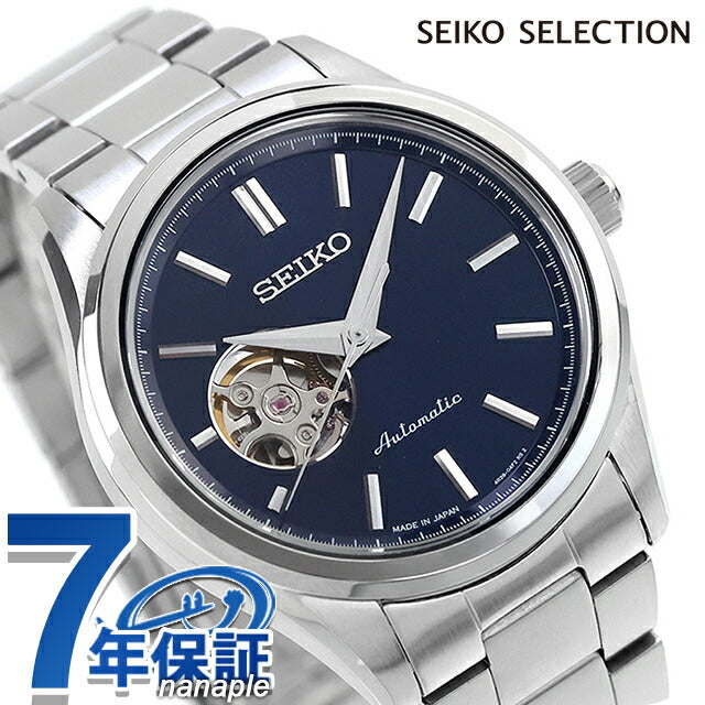 HFB002J | Seiko Selection S 系列 自动上链