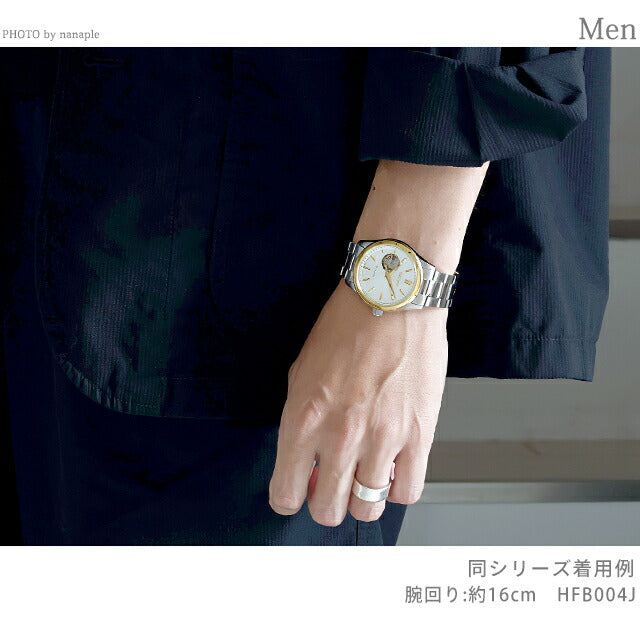 HFB004J | Seiko Selection S Series Automatic winding