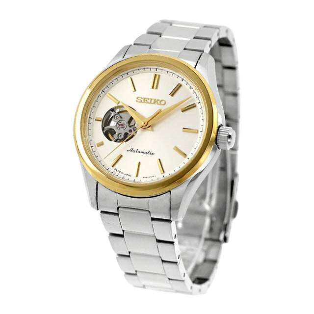 HFB004J | Seiko Selection S Series Automatic winding