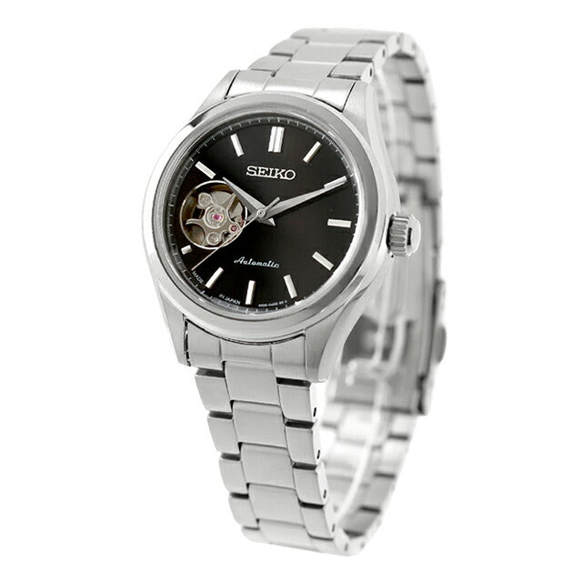 HFB008J | Seiko Selection S Series Automatic winding