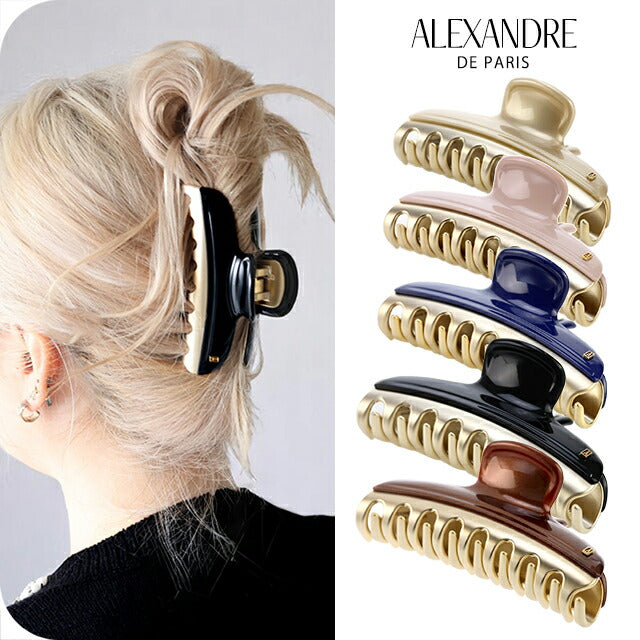 新品未使用品　Alexandre de Paris ベージュ ヘアクリップ ALEXANDRE DE PARIS ヘアクリップ VALLETTA 8cm アレクサンドル
