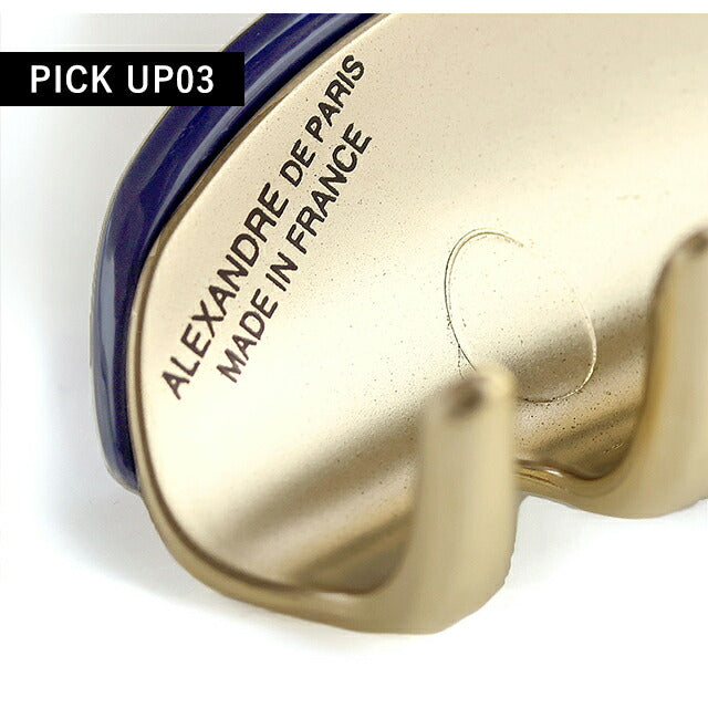 アレクサンドル ドゥ パリ ヘアクリップ レディース ブランド ALEXANDRE DE PARIS ヴァンドームLクリップ ICCL-12832-02-M5 ネイビー ICCL-12832-02-M5