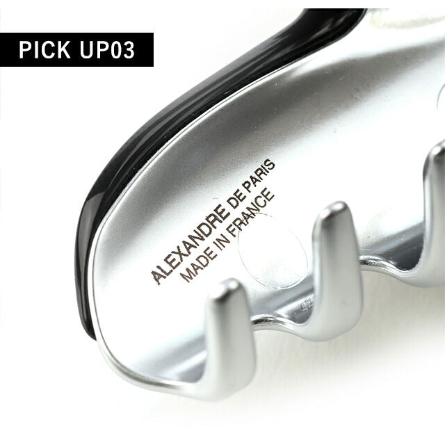 Alexandre de Paris hair clip ladies brand ALEXANDRE DE PARIS Vendome L clip ICCL-12832-02-N4 NOIR B ICCL-12832-02-N4