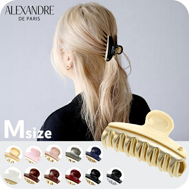 Alexandre de Paris 发夹 女士品牌 ALEXANDRE DE PARIS VENDOME M 夹 ICCM-15571-02 发饰 可选型号 MD-ICCM-15571-02