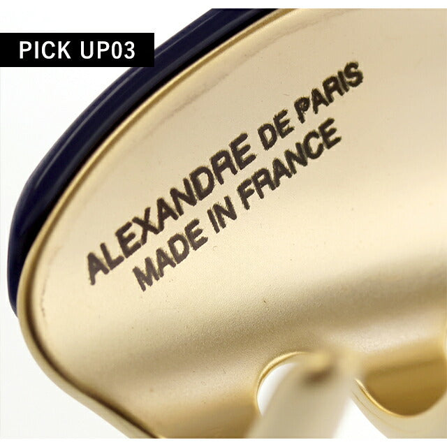 Alexandre de Paris剪辑剪辑女性品牌Alexandre de Paris Vendome M剪辑ICCM-15571-02-M5海军ICCM-15571-02-M5