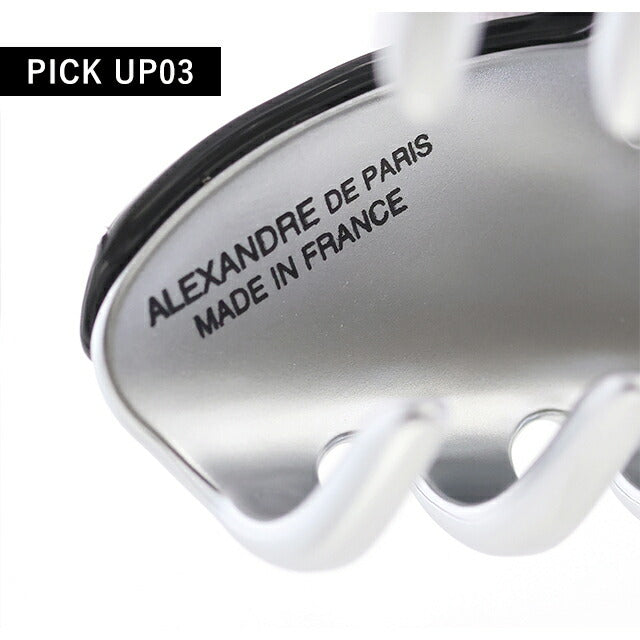 Alexandre de Paris剪辑剪辑女性品牌Alexandre de Paris Vendome M剪辑ICCM-15571-02-N4 ICCM-15571-02-N4