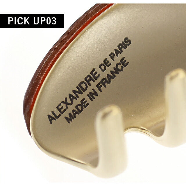 Alexandre de Paris剪辑剪辑女性品牌Alexandre de Paris Vendome M剪辑ICCM-15571-02-X4 PEARL BROWN ICCM-15571-02-X4