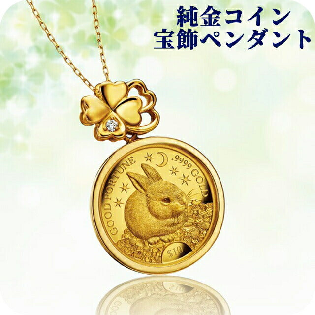 キリバス 5ドル　純銀貨　1ozt 本日のオーストラリア 1/20oz Ptコアラプラチナ貨 5ドル Pt999