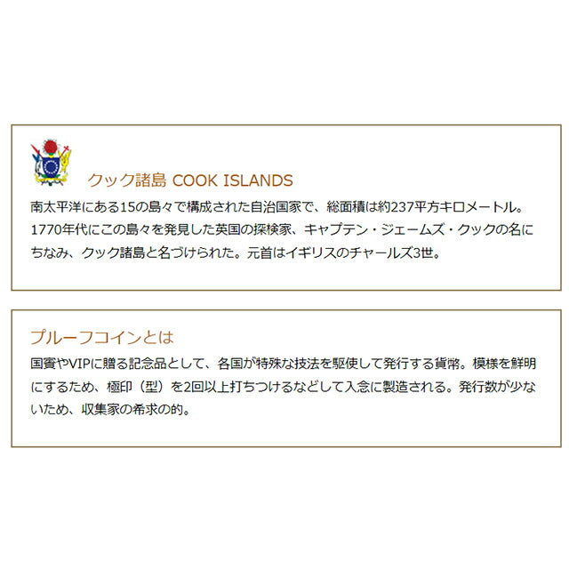 ネックレス レディース しあわせの双子パンダ金貨 純金コイン ペンダント ダイヤモンド 日本製 51019 IEI-51019