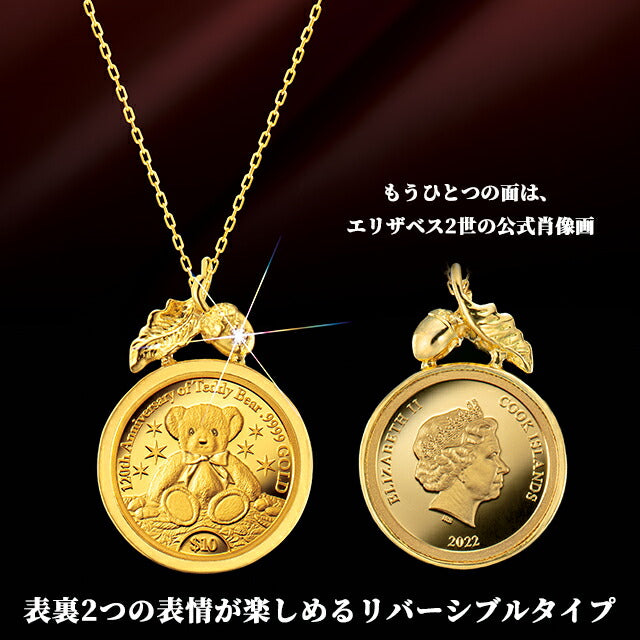 ネックレス レディース しあわせのテディ金貨 純金コイン ペンダント ダイヤモンド 日本製 51057 ゴールド アクセ IEI-51057