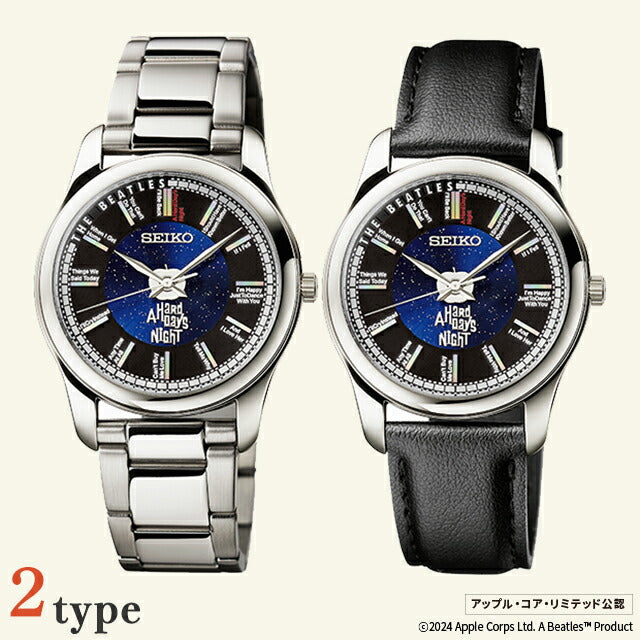 IEI-51334 | クオーツ