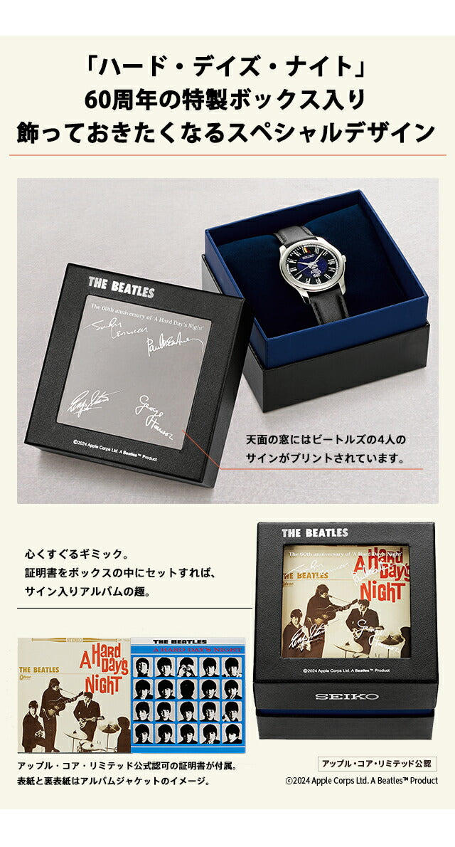 IEI-51334 | クオーツ