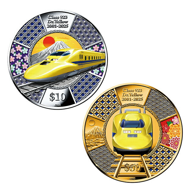 金貨 メンズ ブランド 923形ドクターイエロー(T4)引退記念 公式メモリアル金貨・銀貨 2種セット 数量限定 51449 ゴールド シルバー 小物 IEI-51449