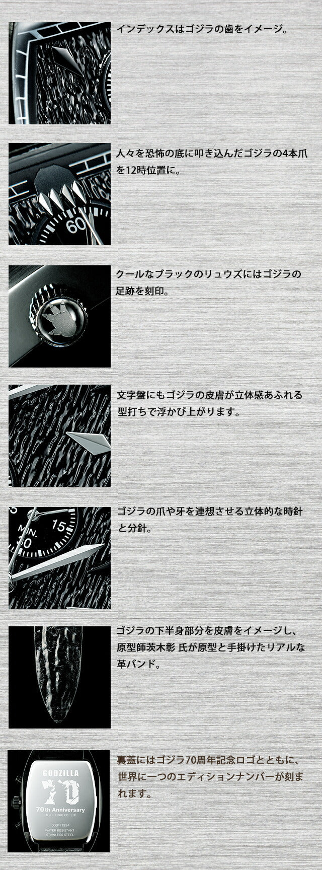 51465 | クオーツ