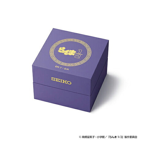 51476 | Premico Ranma 1/2 Seiko Official Watch Quartz Battery Operated