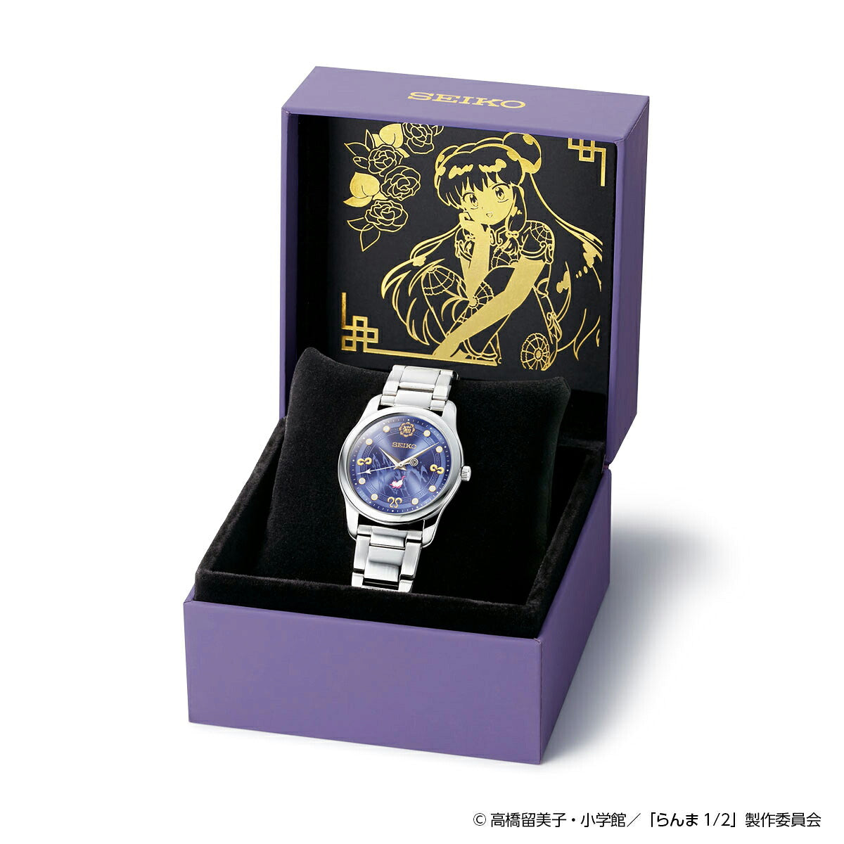 51476 | Premico Ranma 1/2 Seiko Official Watch Quartz Battery Operated