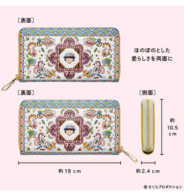 长钱包女式品牌 Chibi Maruko-chan 浅草文库长钱包 51514 多色钱包 IEI-51514