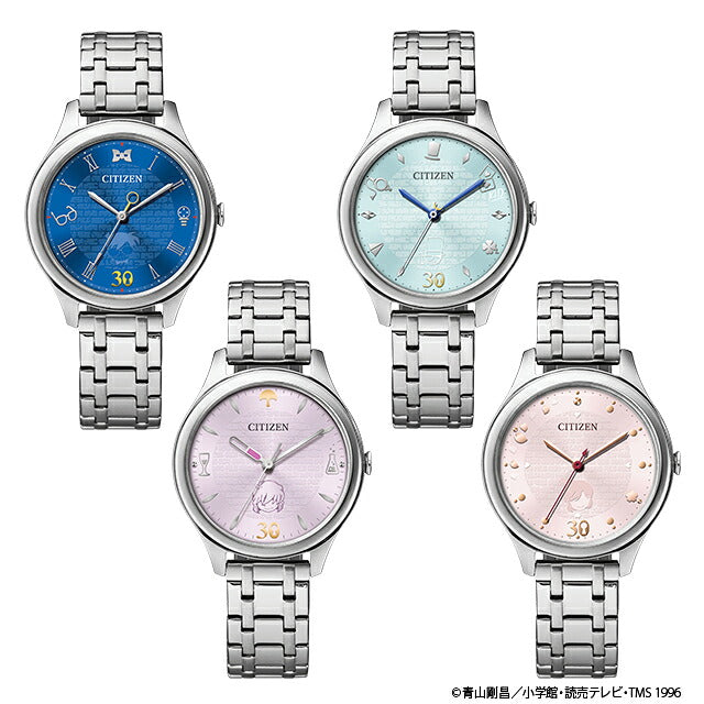 51595 | プレミコ シチズン×名探偵コナン TVアニメ30周年記念コラボウオッチ エコドライブ