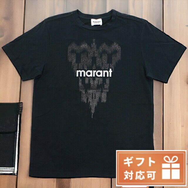 【Isabel Marant】イザベルマラン セバニ コットンTシャツ Tシャツ ｜ISABEL MARANT（イザベル マラン）公式オンラインストア