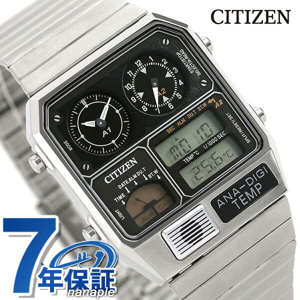 公民唱片公司Ana-Digital Temp Watch Brand Chronograph Analog Digital JG2101-78E公民银男士JG2101-78E