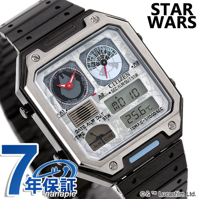 Citizen Thermo Sensor Star Wars Millennium Falcon Watch Brand Men&