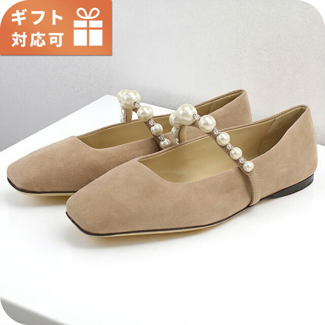 JIMMY CHOO ベージュ レース フラットシューズ サイズ40 ジミーチュウ パンプス レディース ブランド JIMMY CHOO イタリア ADE
