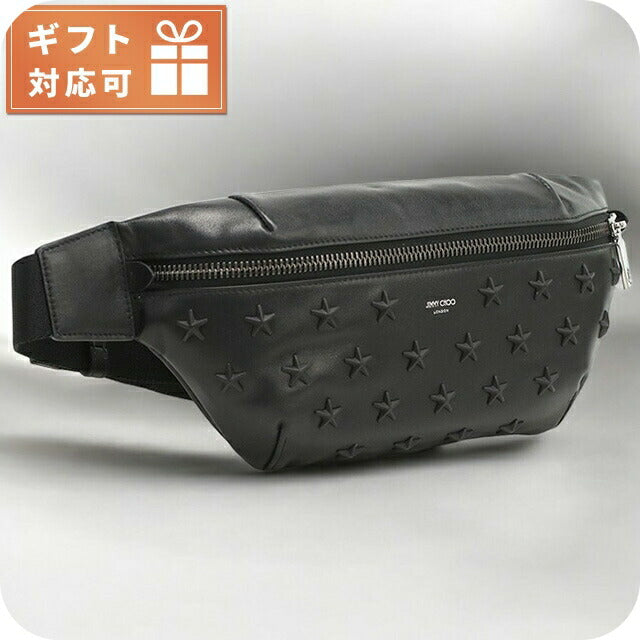 【極美品】JIMMY CHOO ブラック ビジネスバッグ ジミーチュウ ボディバッグ メンズ ブランド JIMMY CHOO レザー