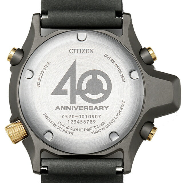 Citizen Promaster Marine Diver 200m Aqualand 40th Anniversary Limited Quartz Battery Operated Watch Brand Men&