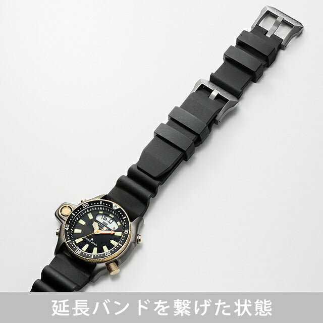 Citizen Promaster Marine Diver 200m Aqualand 40th Anniversary Limited Quartz Battery Operated Watch Brand Men&