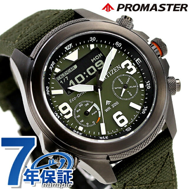 Citizen Promaster Land Photovoltaic Eco-Drive Watch Brand Men&