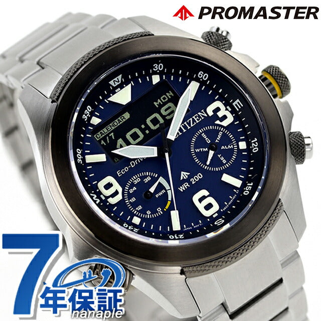 Citizen Promaster Land Photovoltaic Eco-Drive Watch Brand Men&