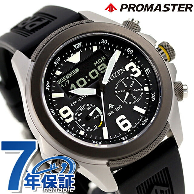 Citizen Promaster Land Photovoltaic Eco-Drive Watch Brand Men&