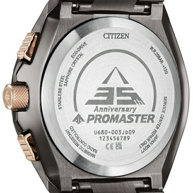 Citizen Promaster SKY 35th Anniversary Watch Brand Men&