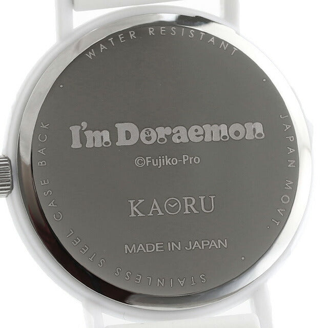 KAORU007DW | クオーツ
