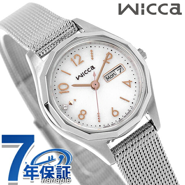 公民WICCA SOLARTECH日与约会模型观看品牌女性公民WICCA KH3-517-11模拟银KH3-517-11