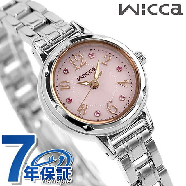 公民WICCA ECO DRIVE太阳能女子手表品牌KH9-914-93 KH9-914-93