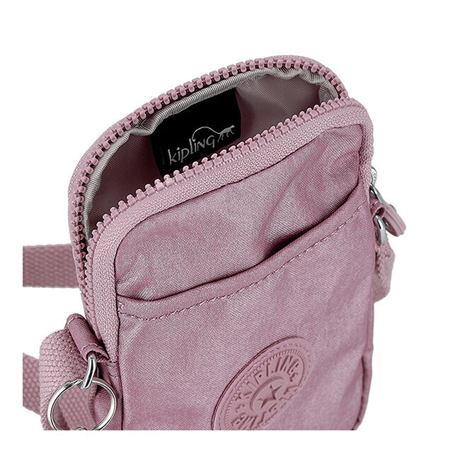キプリング ショルダーバッグ レディース ブランド Kipling KI02729GL BERRY GLOW MET ピンク 斜めがけ 高級 おしゃれ プレゼント 女性 実用的 かわいい