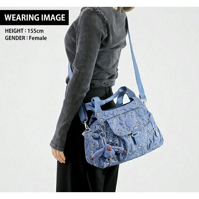 キプリング ハンドバッグ レディース ブランド Kipling KI34662QR GARDEN ROMANCE ブルー 軽量 小さめ 手提げ 高級 おしゃれ プレゼント 女性 実用的 かわいい