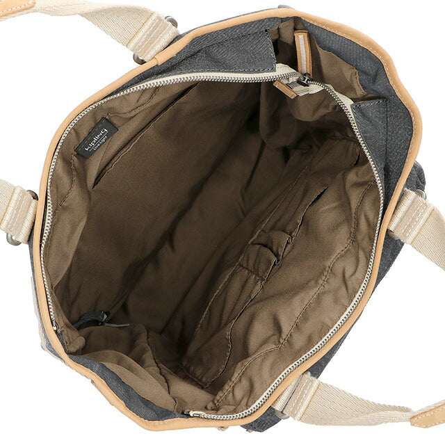キプリング ショルダーバッグ レディース ブランド Kipling KI742623V カジュアル グレー KI742623V