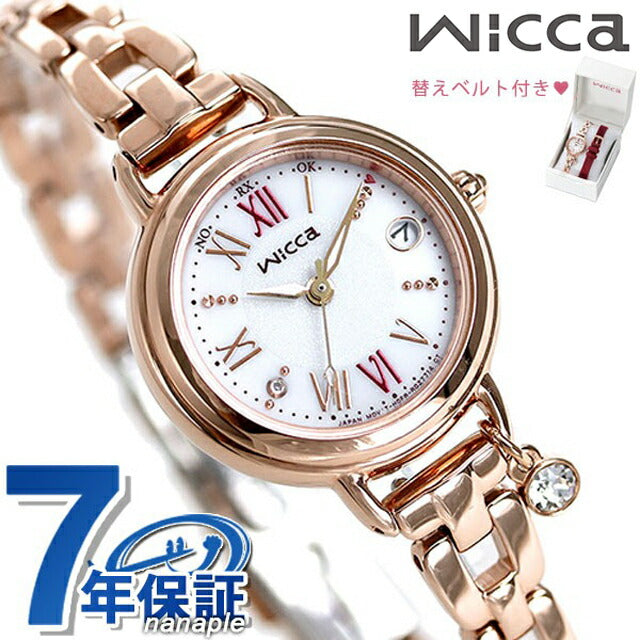 公民WICCA ECO Drive太阳能广播广告穿着模特Diamond Women&