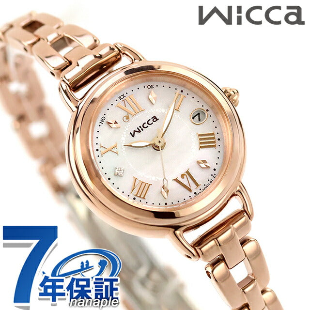 【新品】シチズン CITIZEN wicca 腕時計 レディース KL0-561-21 ソーラーテック電波（H0F6-04M） ホワイトシェルxピンクゴールド アナログ表示 KL0-561-21 ｜ シチズン ウィッカ ソーラーテック電波 – 腕時計のななぷれ