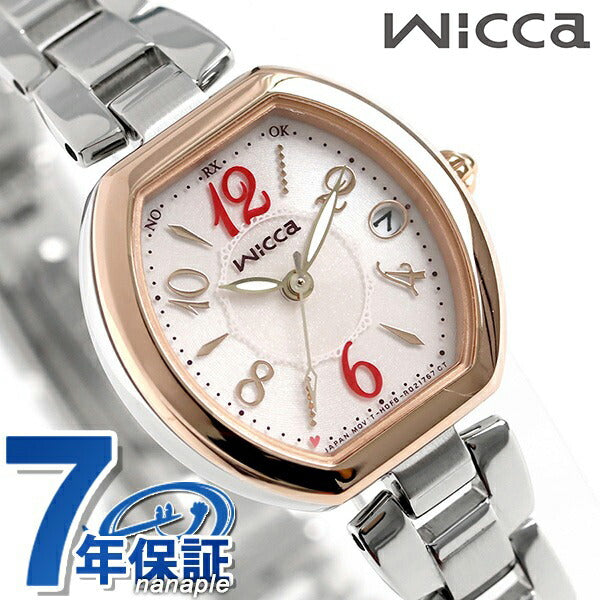 公民WICCA快乐日记生态驱动太阳能电台手表品牌KL0-731-91女士KL0-731-91