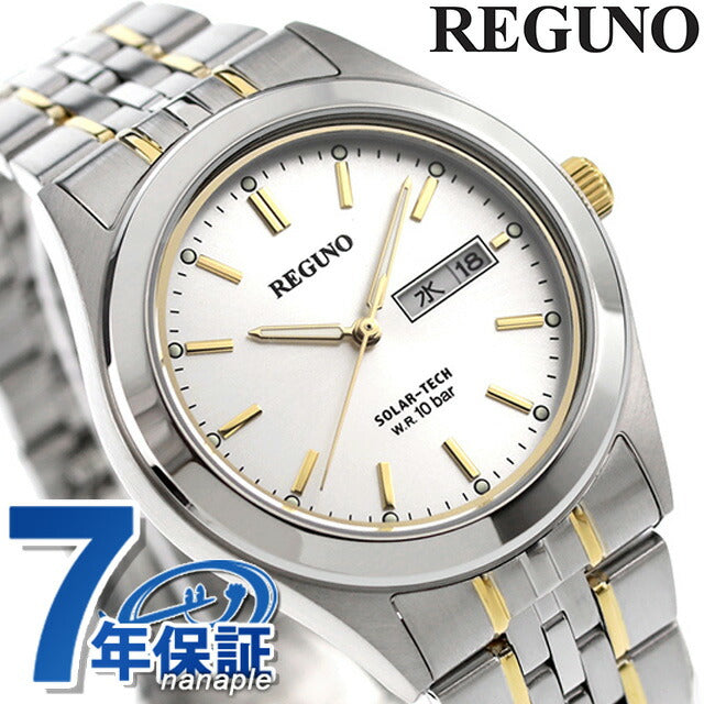 シチズン　腕時計 レグノ リングソーラー KM1-113-13 シルバー　新品 シチズン レグノ スタンダード リングエコドライブ ソーラー
